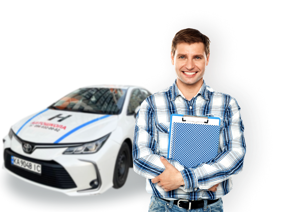 бажаєте стати *інструктором?*