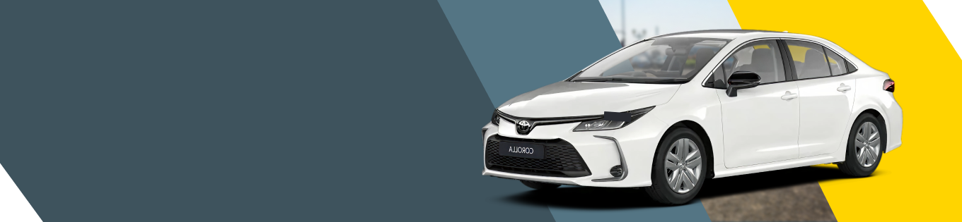 Відкрито набір!