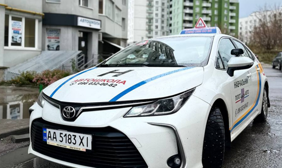 Додано нові зміни у ПДР