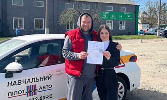 Новий старт навчання